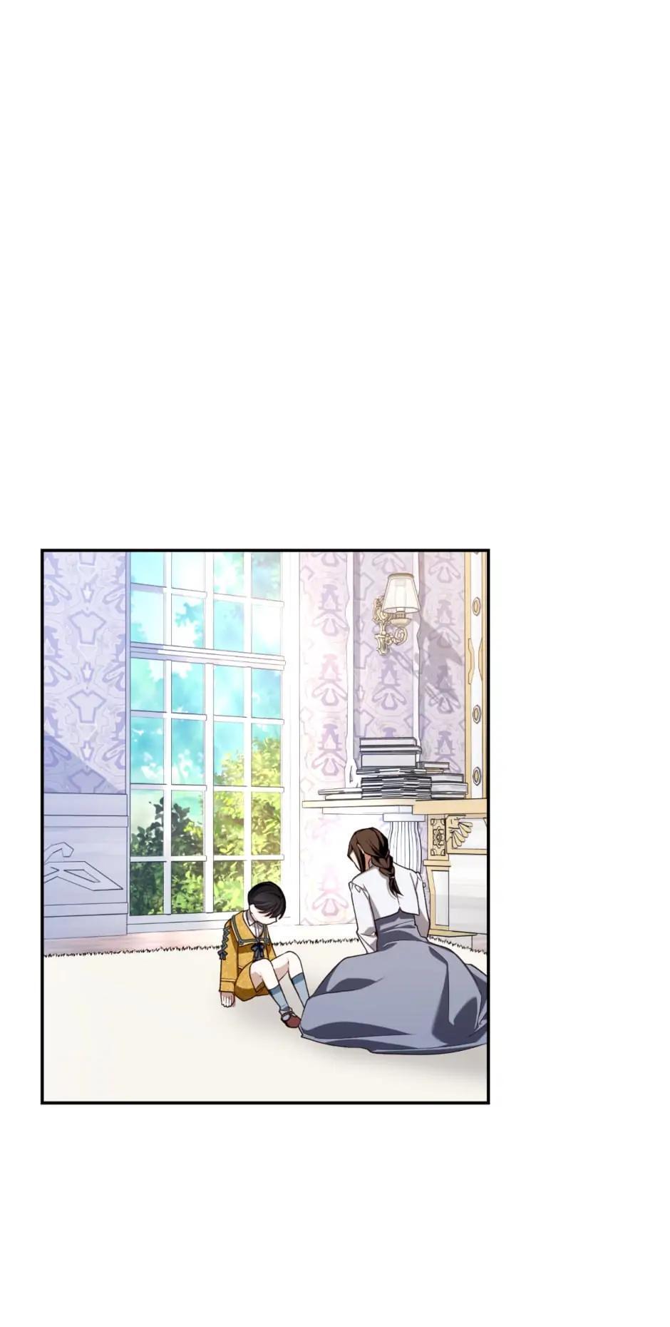 Read How to Hide the Emperor's Child Manga Online