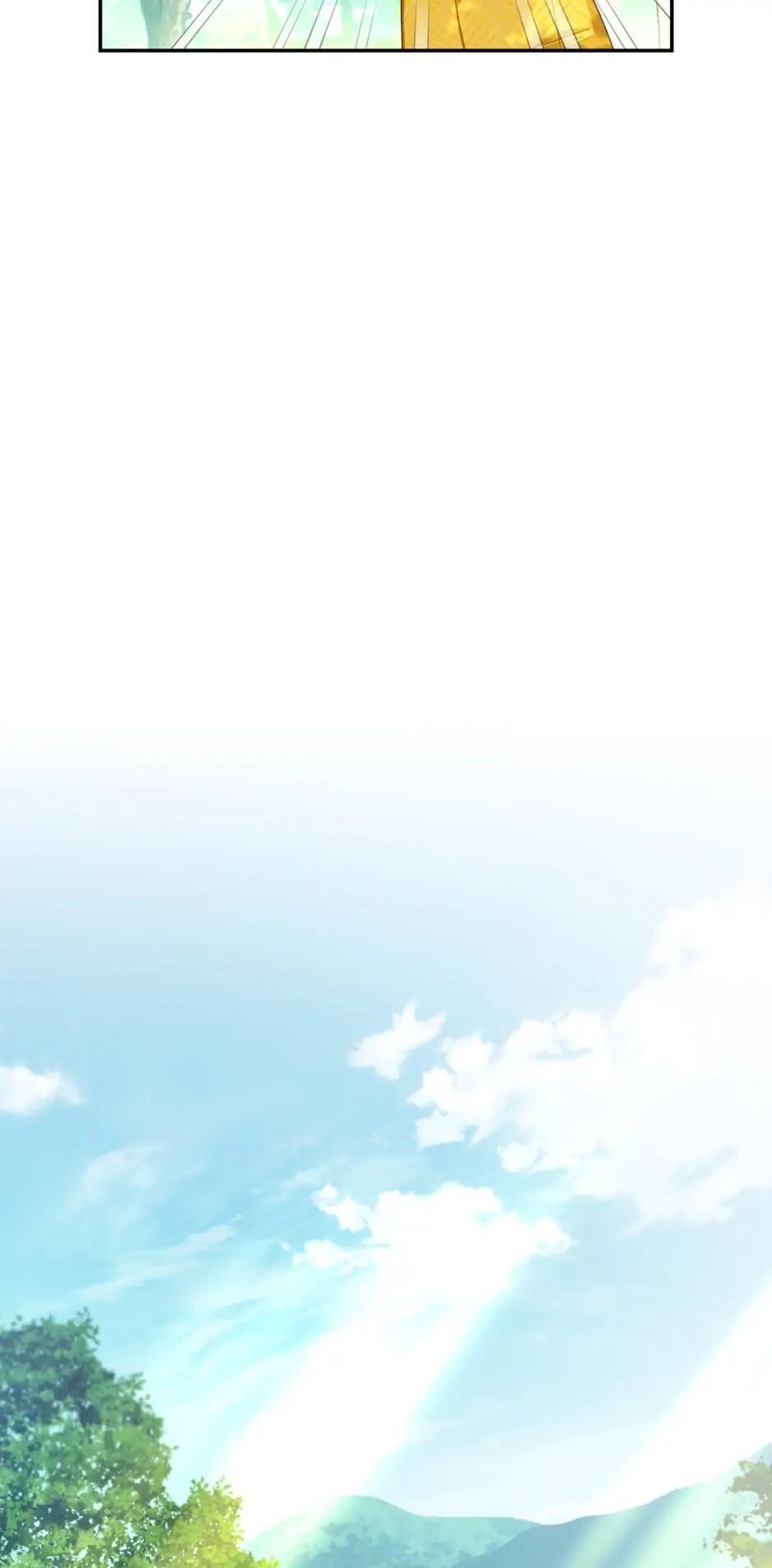 Read How to Hide the Emperor's Child Manga Online