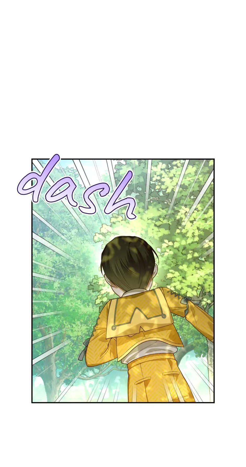 Read How to Hide the Emperor's Child Manga Online