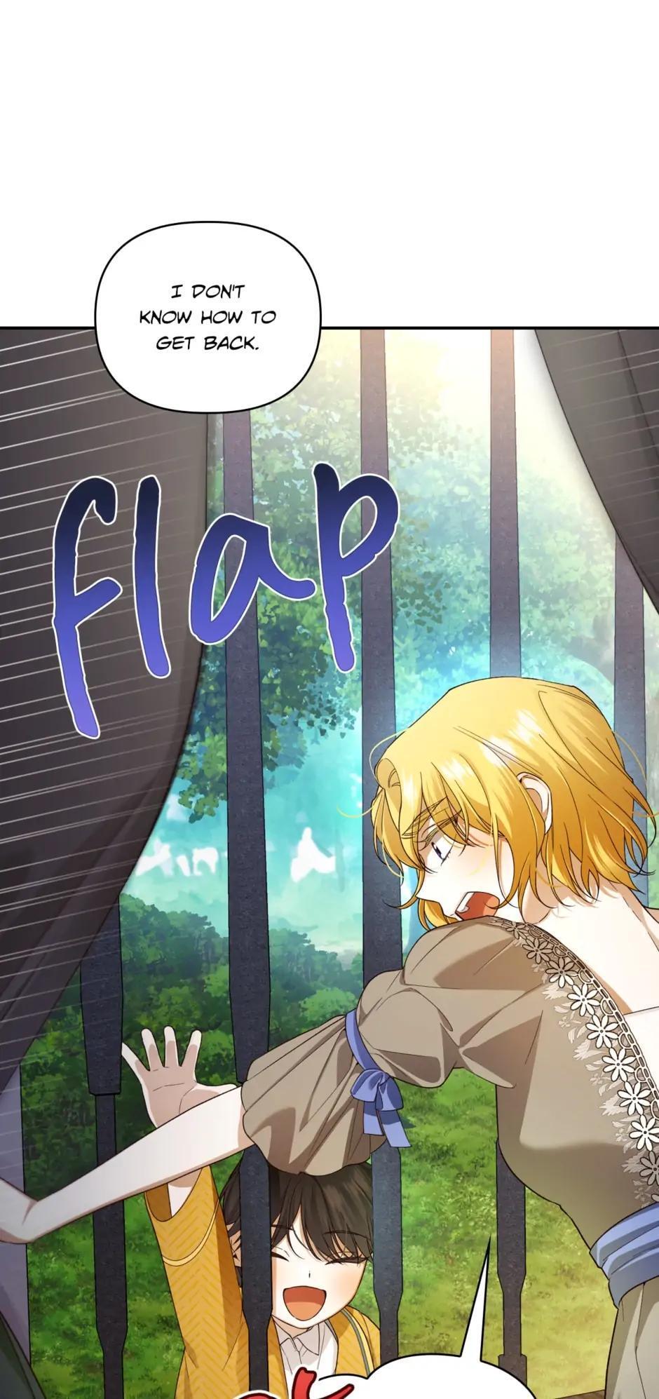 Read How to Hide the Emperor's Child Manga Online