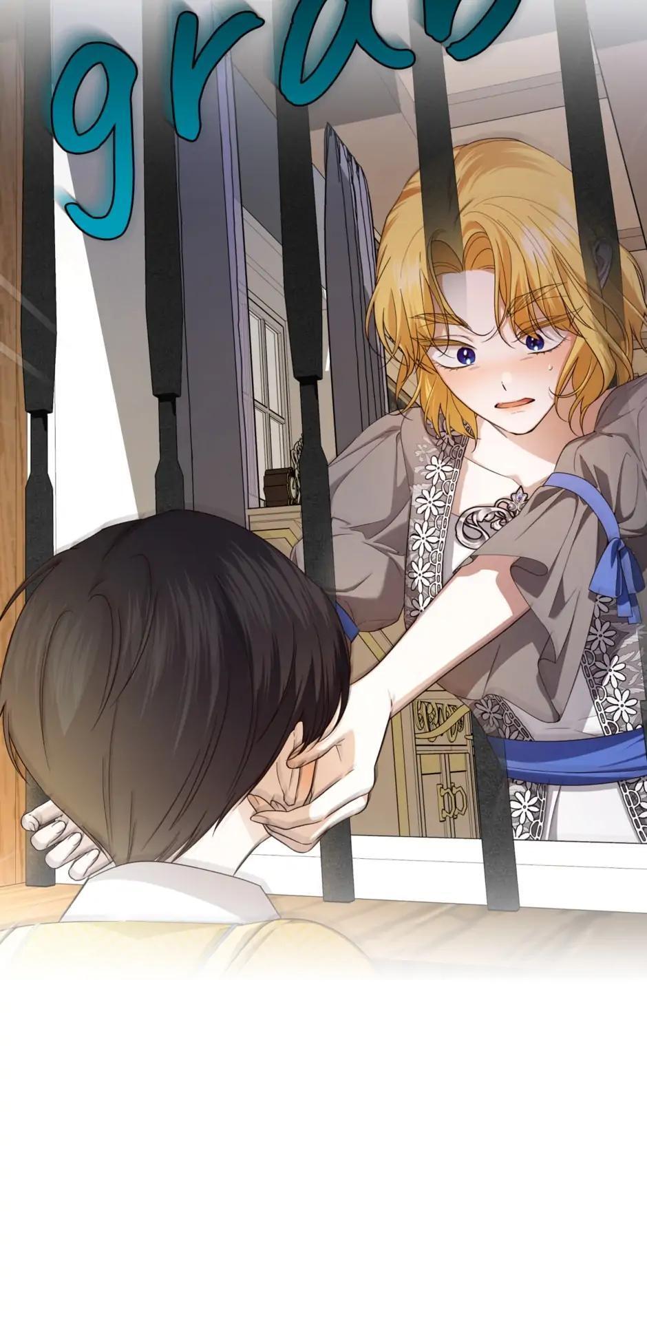 Read How to Hide the Emperor's Child Manga Online
