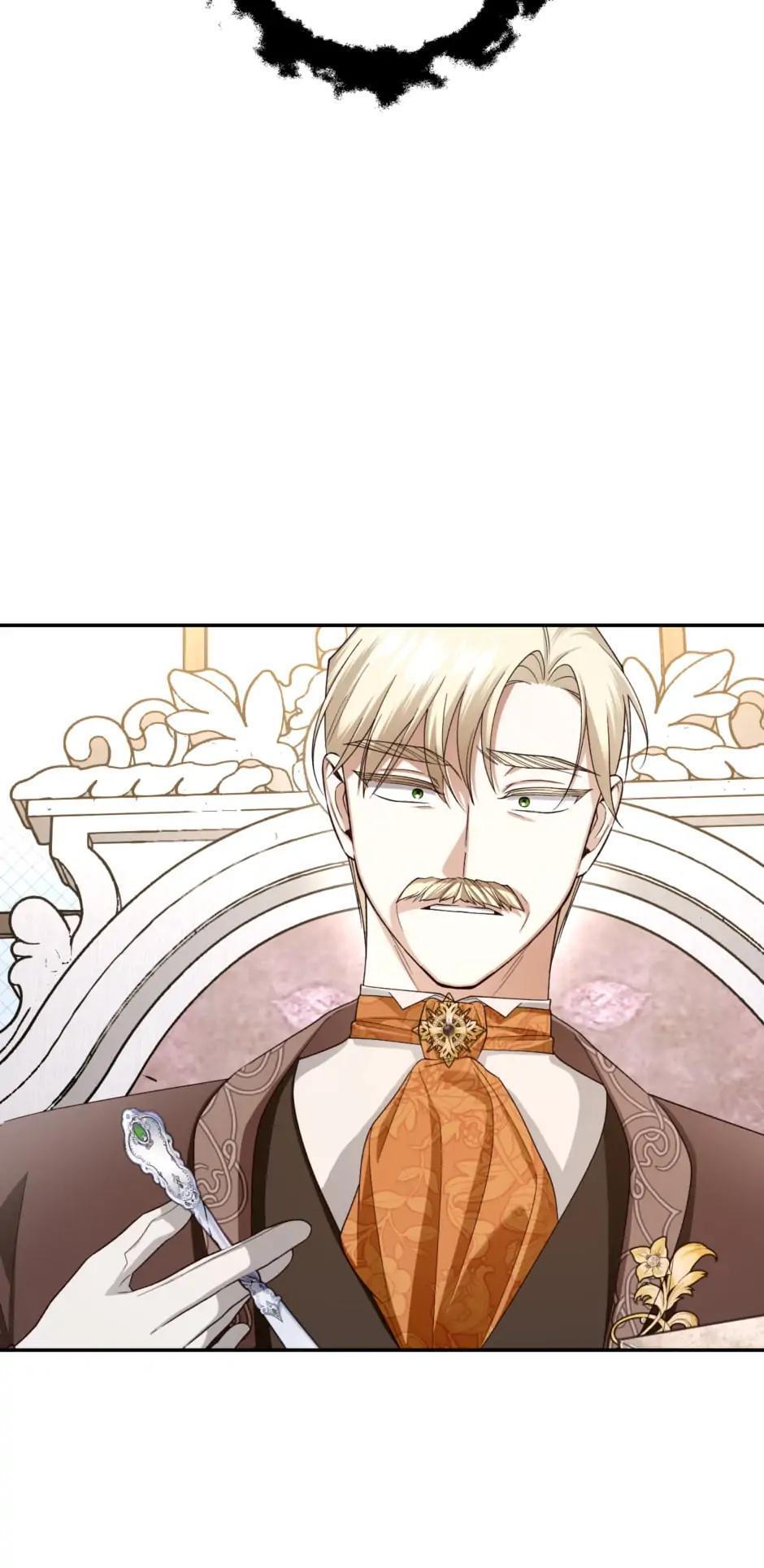 Read How to Hide the Emperor's Child Manga Online
