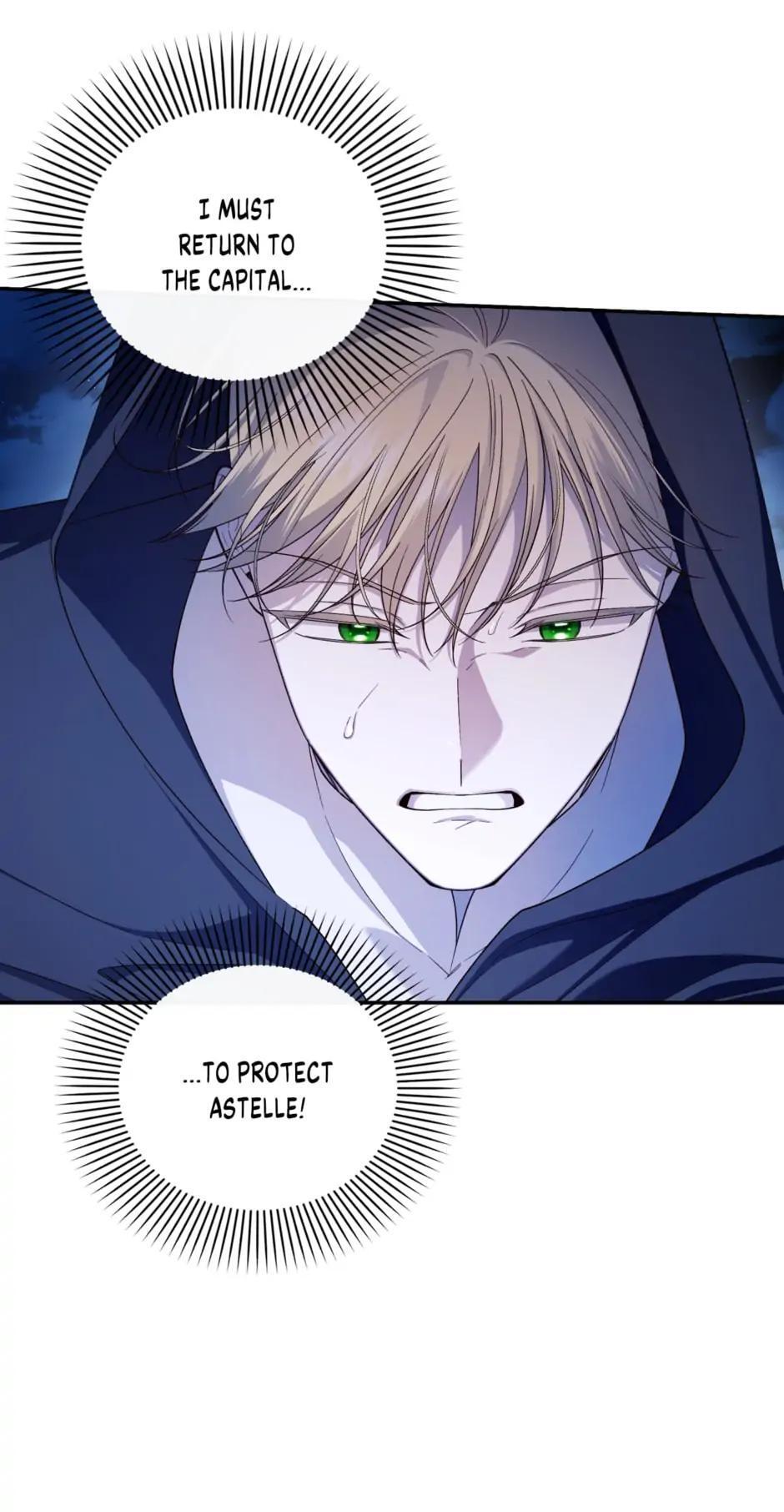 Read How to Hide the Emperor's Child Manga Online