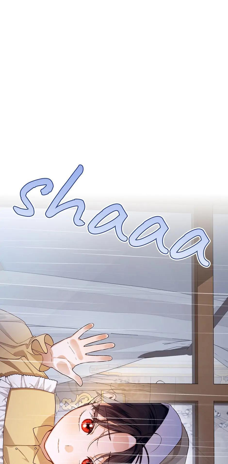 Read How to Hide the Emperor's Child Manga Online