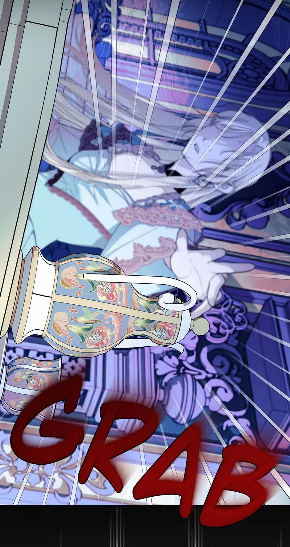 Read How to Hide the Emperor's Child Manga Online