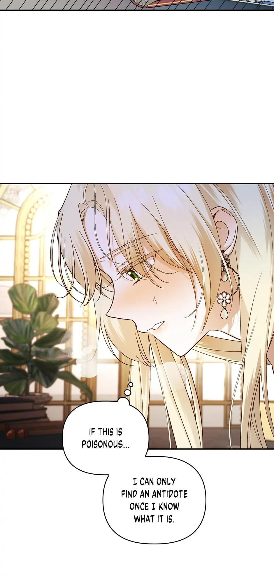 Read How to Hide the Emperor's Child Manga Online