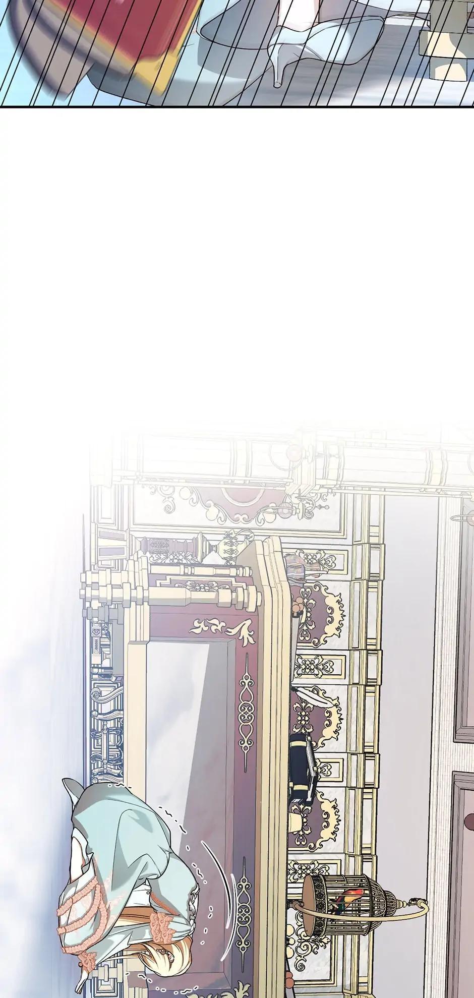 Read How to Hide the Emperor's Child Manga Online