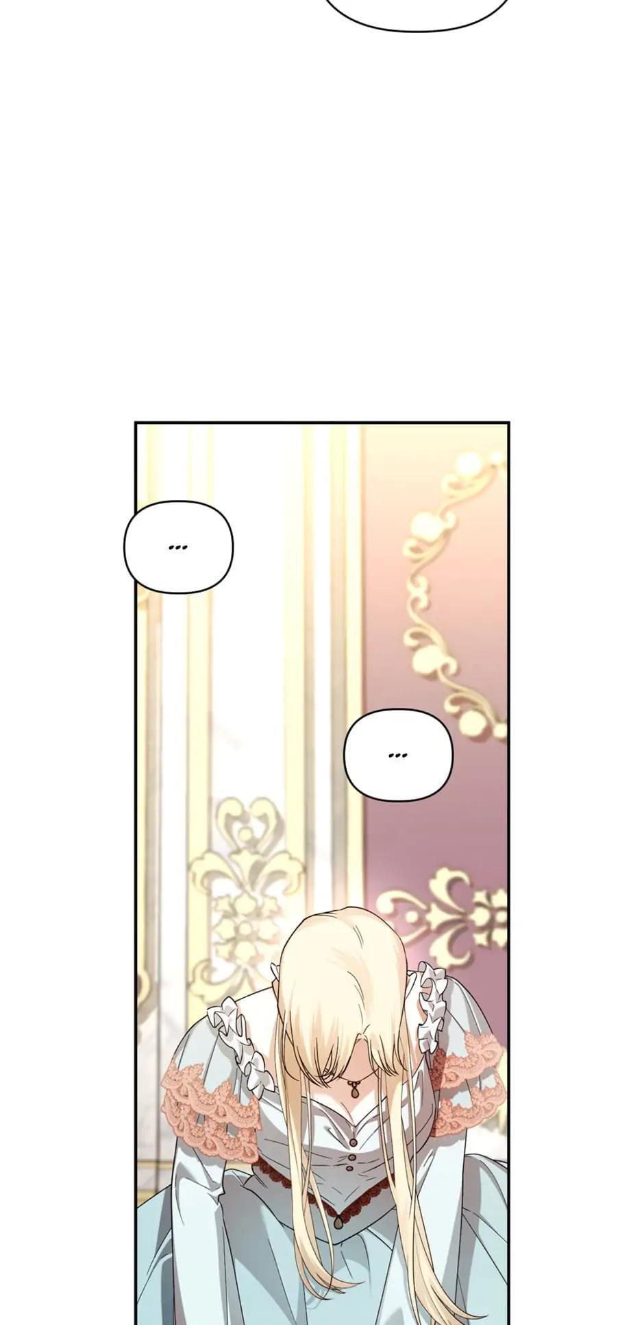 Read How to Hide the Emperor's Child Manga Online
