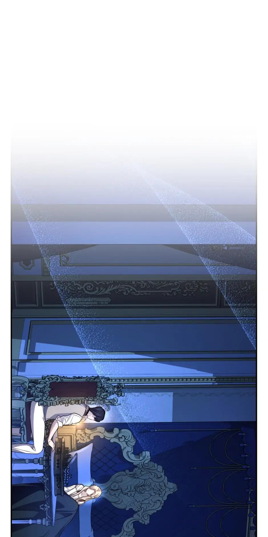 Read How to Hide the Emperor's Child Manga Online