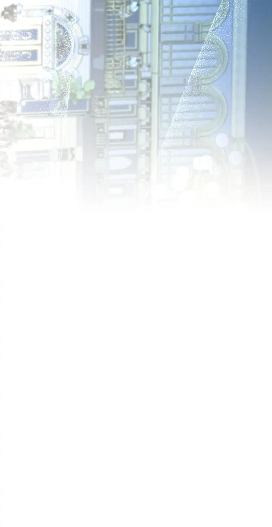 Read How to Hide the Emperor's Child Manga Online