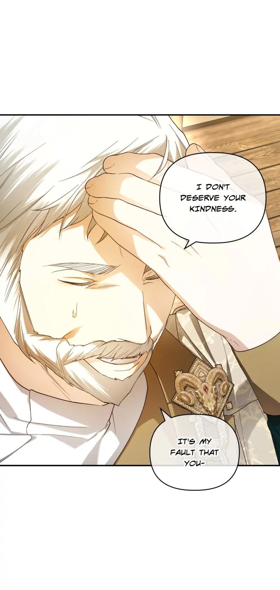 Read How to Hide the Emperor's Child Manga Online