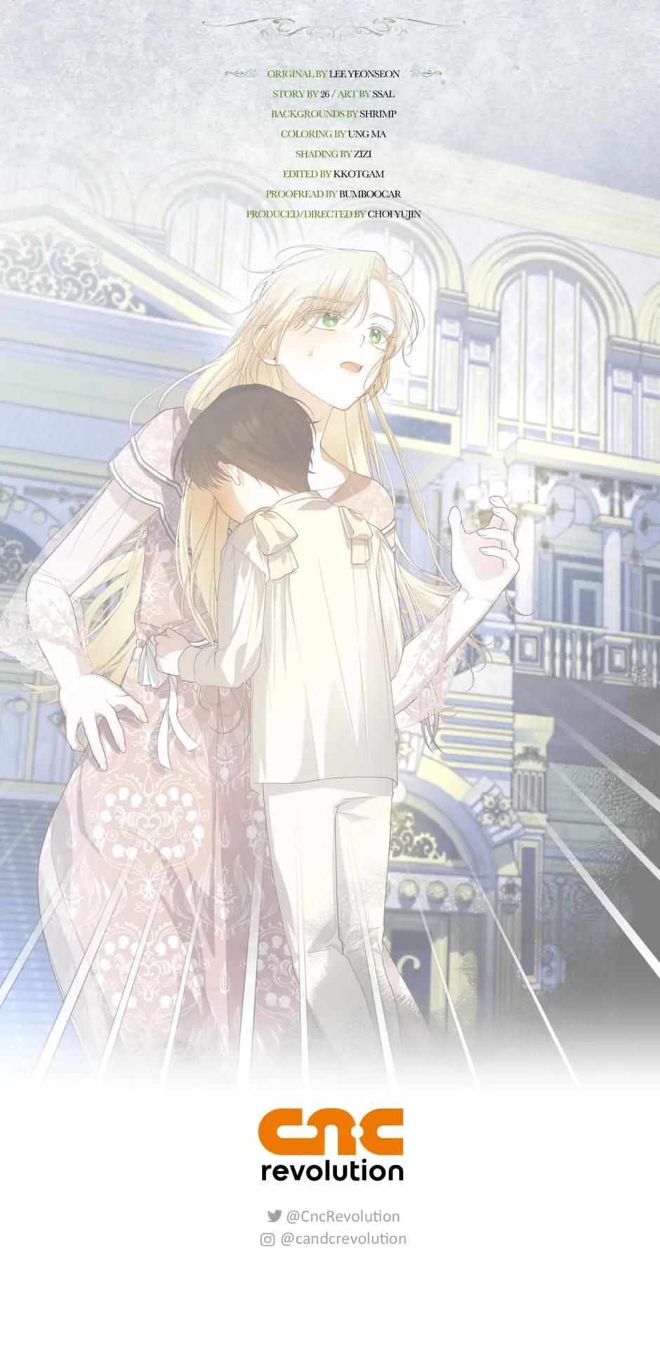 Read How to Hide the Emperor's Child Manga Online