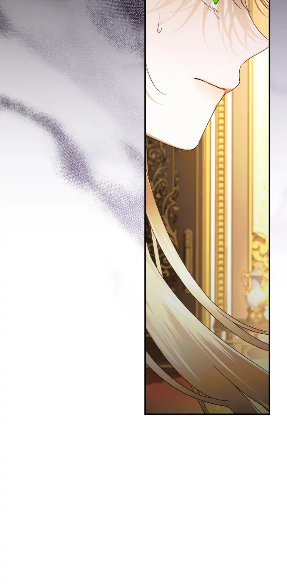 Read How to Hide the Emperor's Child Manga Online