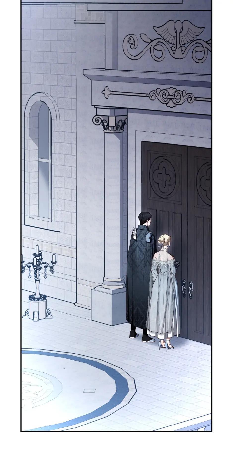 Read How to Hide the Emperor's Child Manga Online