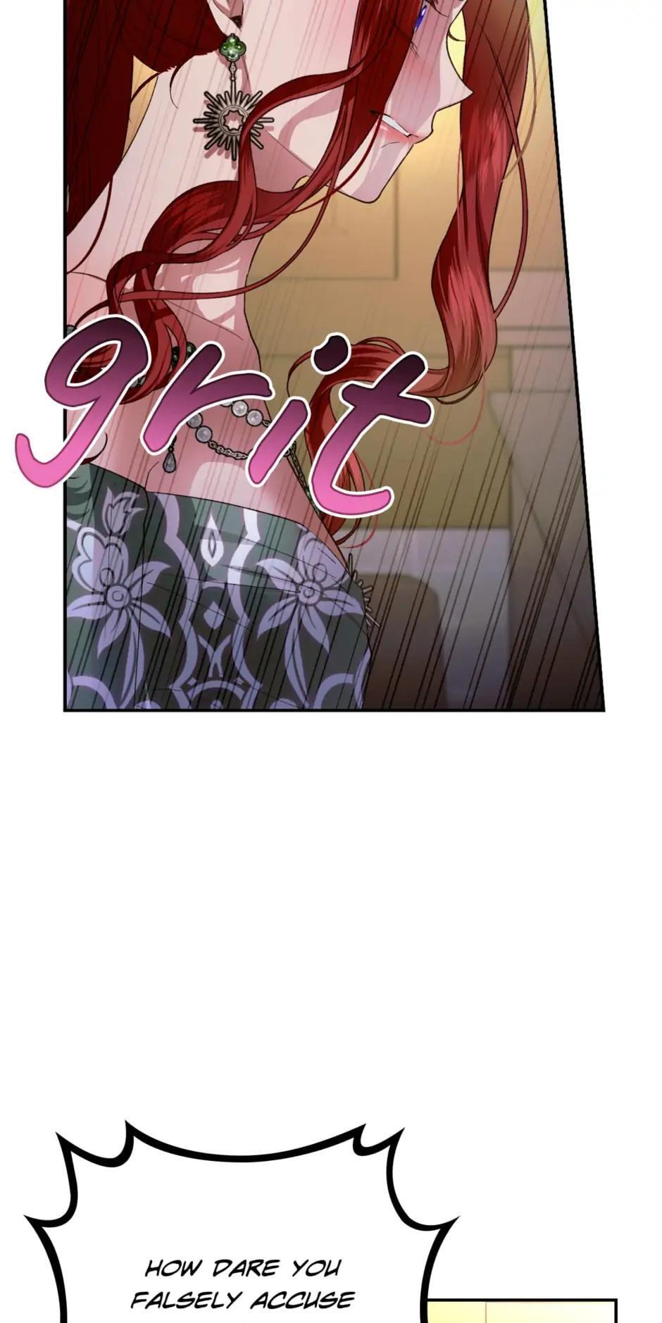 Read How to Hide the Emperor's Child Manga Online