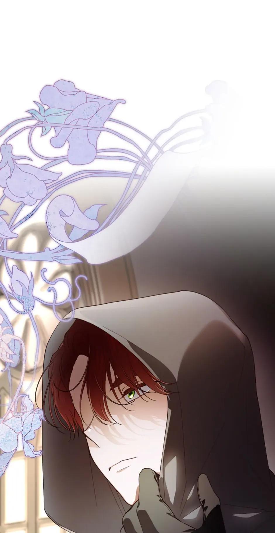 Read How to Hide the Emperor's Child Manga Online