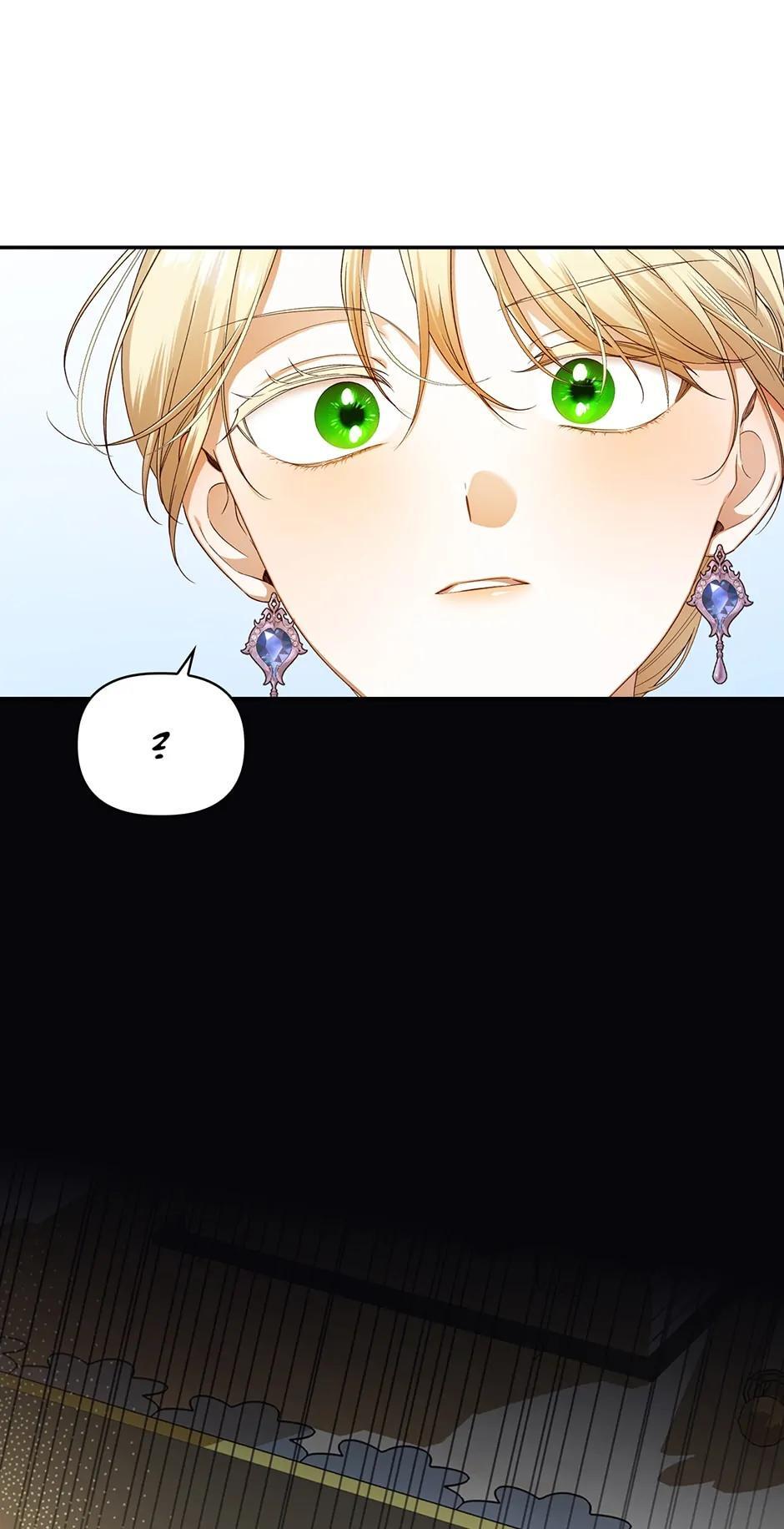 Read How to Hide the Emperor's Child Manga Online