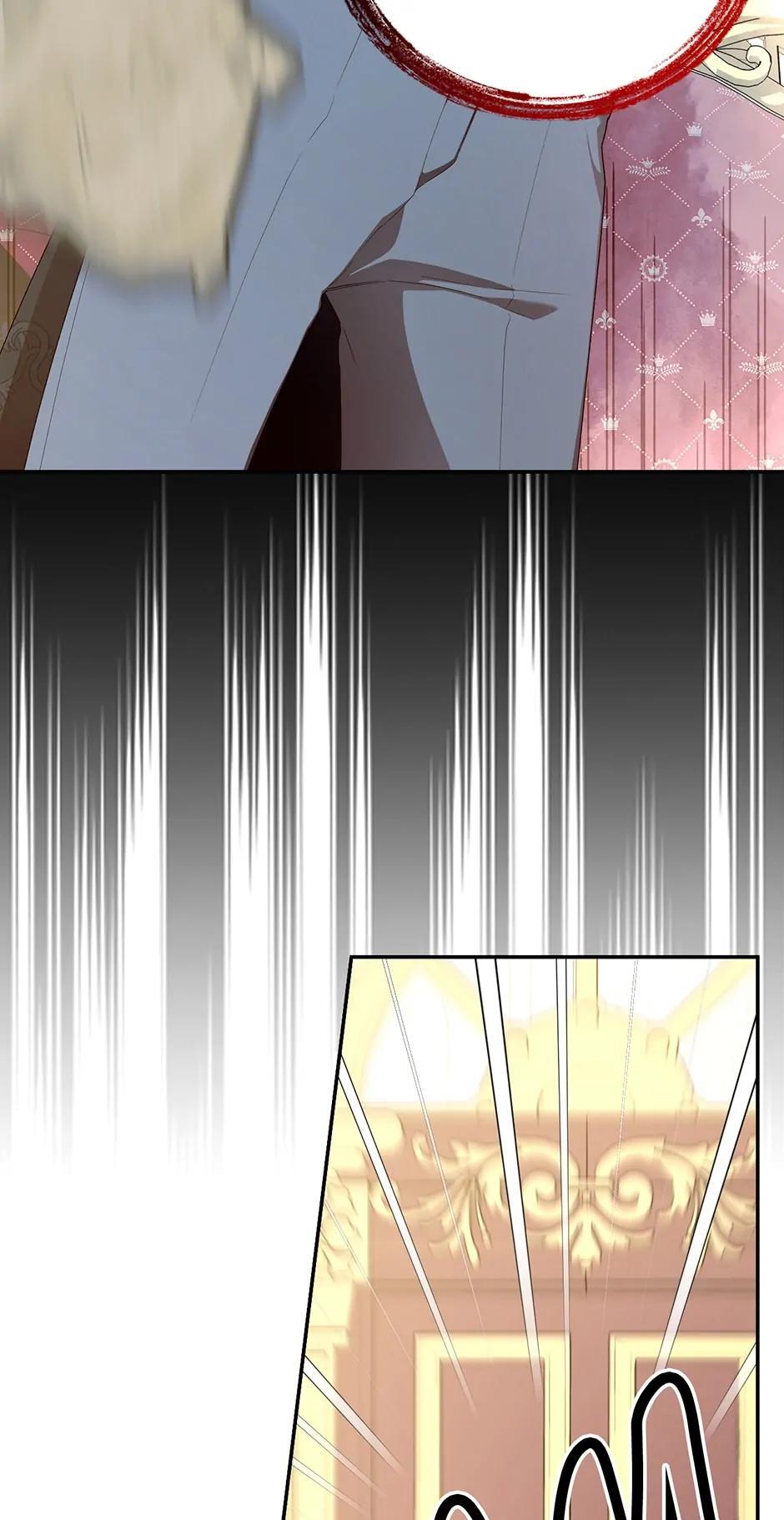 Read How to Hide the Emperor's Child Manga Online