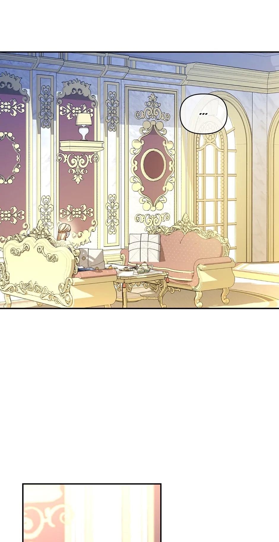 Read How to Hide the Emperor's Child Manga Online
