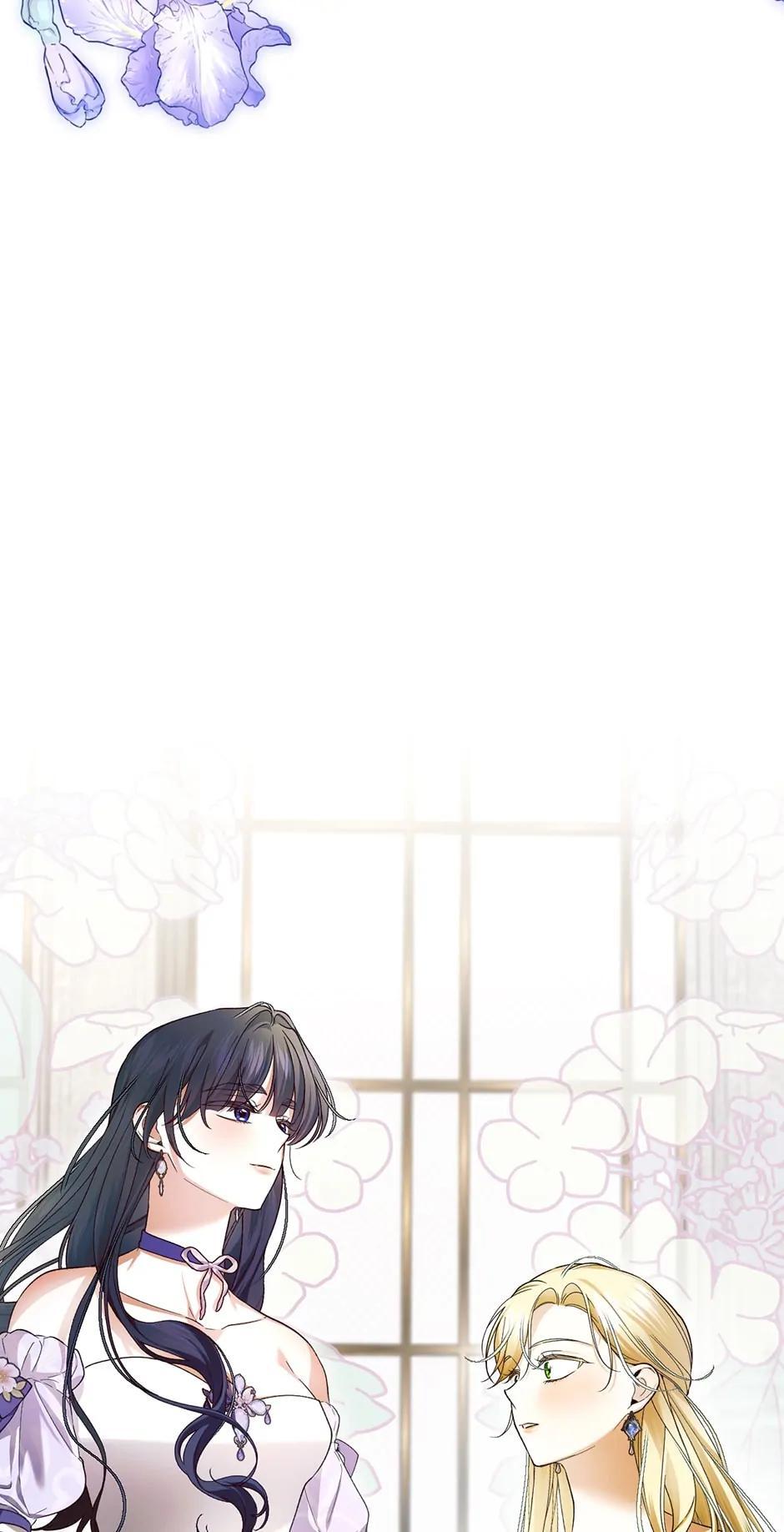 Read How to Hide the Emperor's Child Manga Online