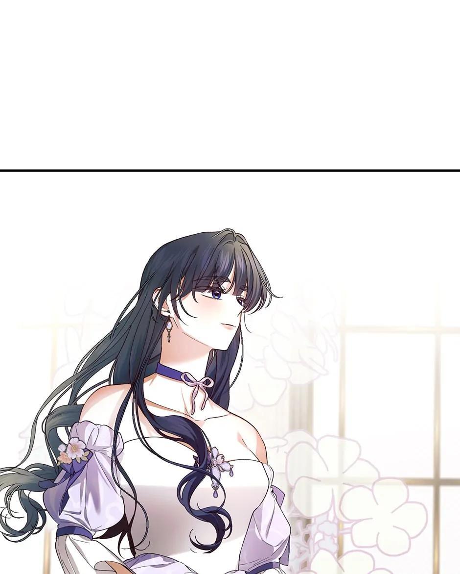 Read How to Hide the Emperor's Child Manga Online