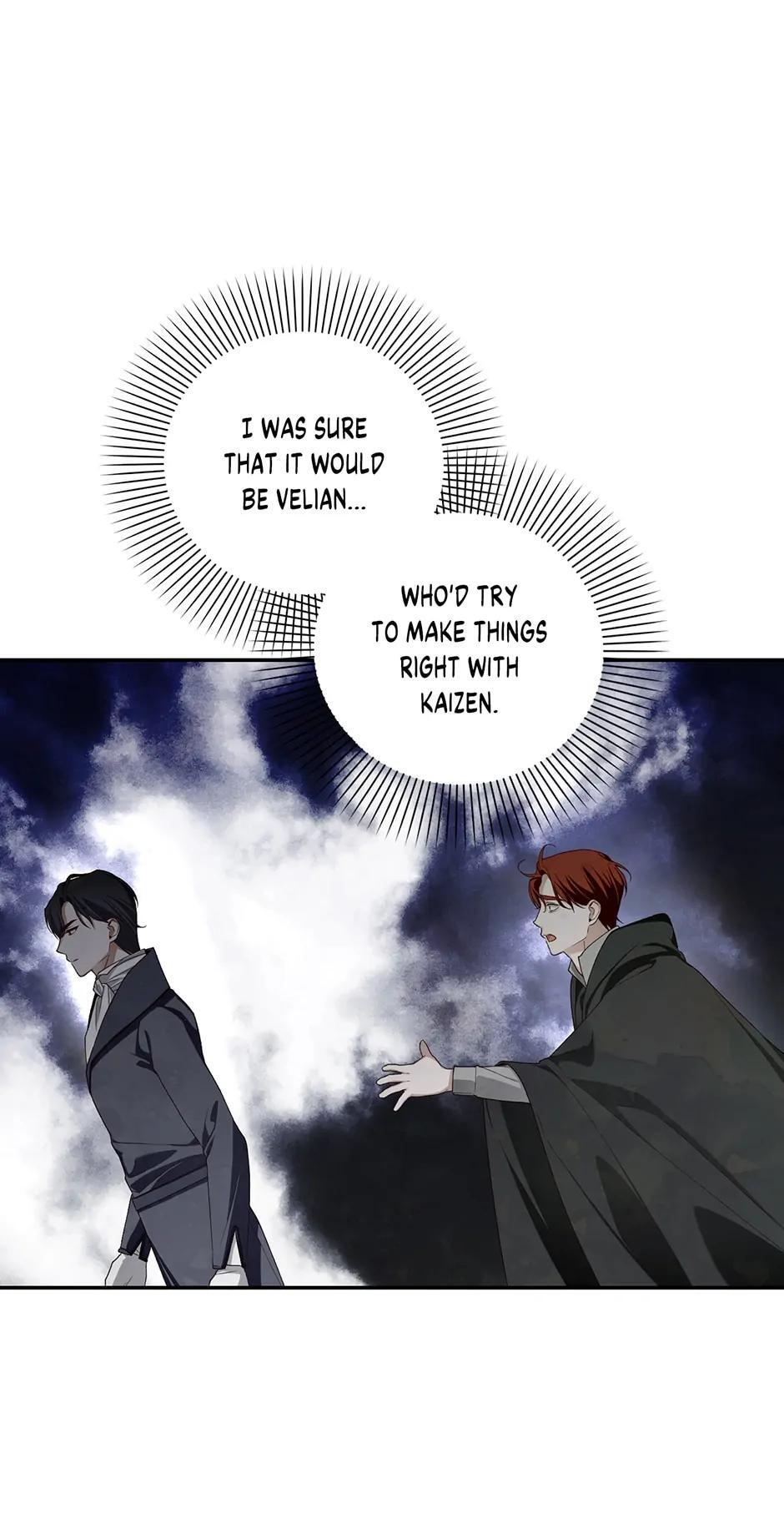 Read How to Hide the Emperor's Child Manga Online