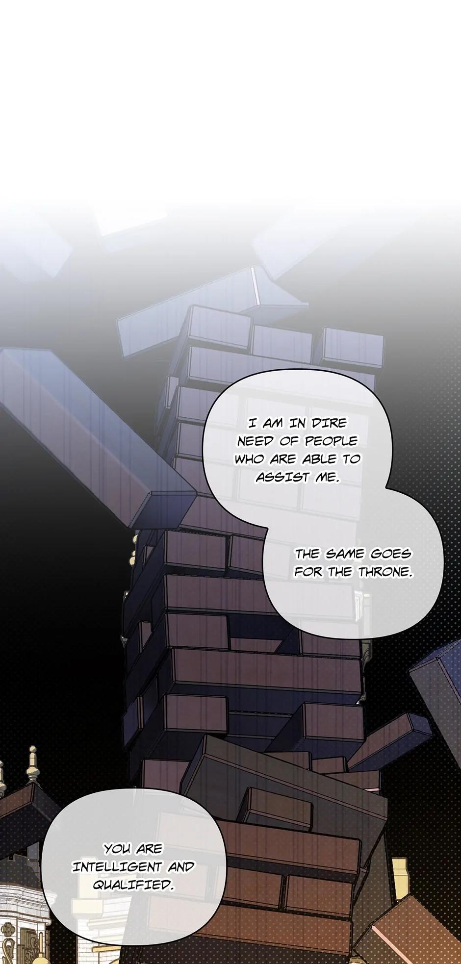 Read How to Hide the Emperor's Child Manga Online