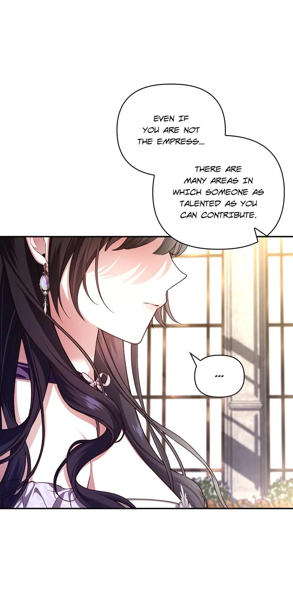 Read How to Hide the Emperor's Child Manga Online