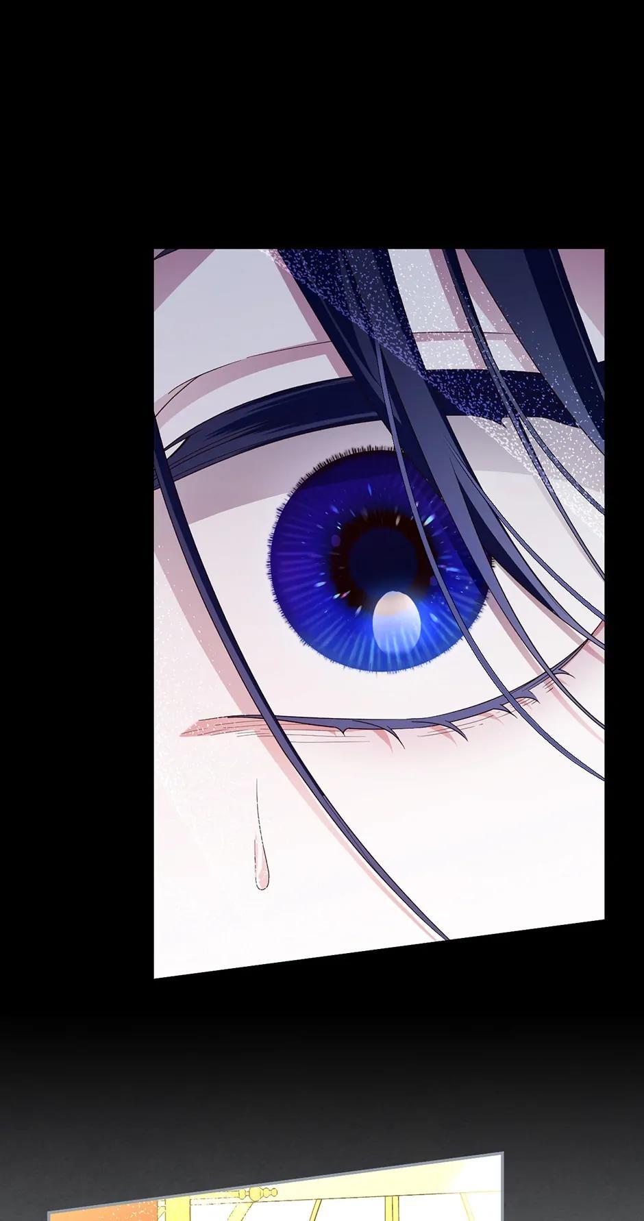 Read How to Hide the Emperor's Child Manga Online