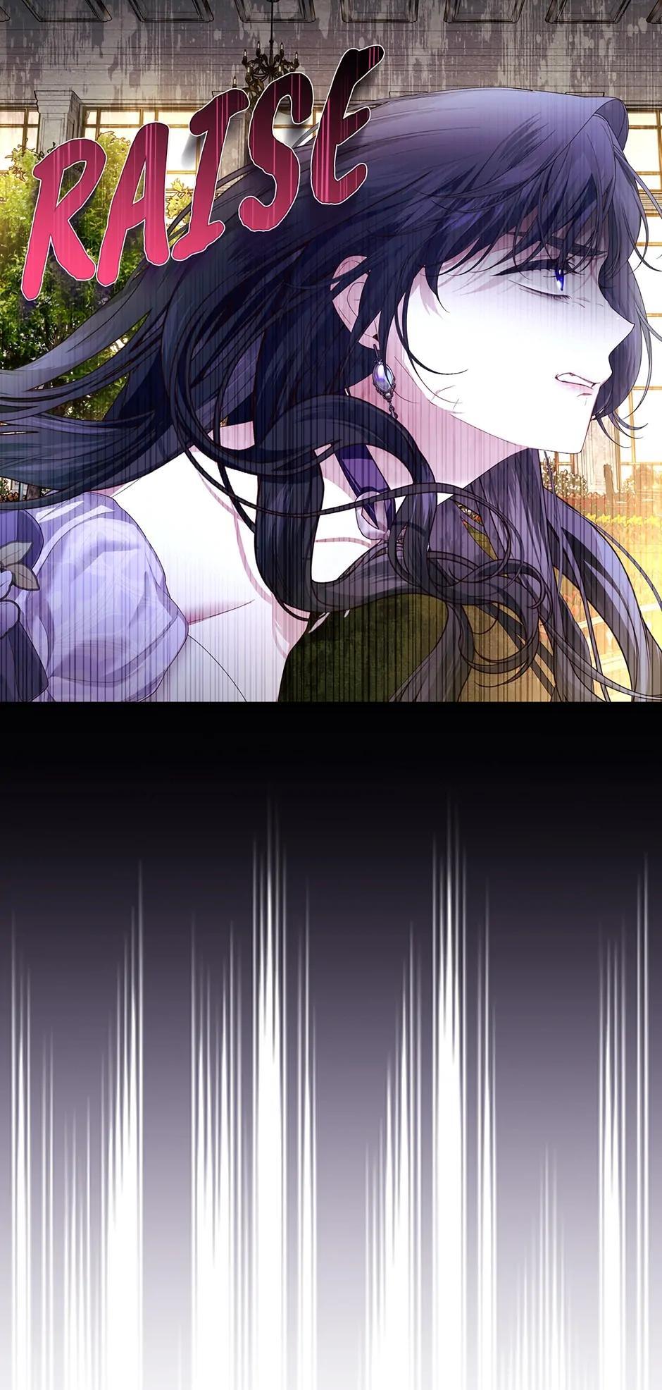 Read How to Hide the Emperor's Child Manga Online