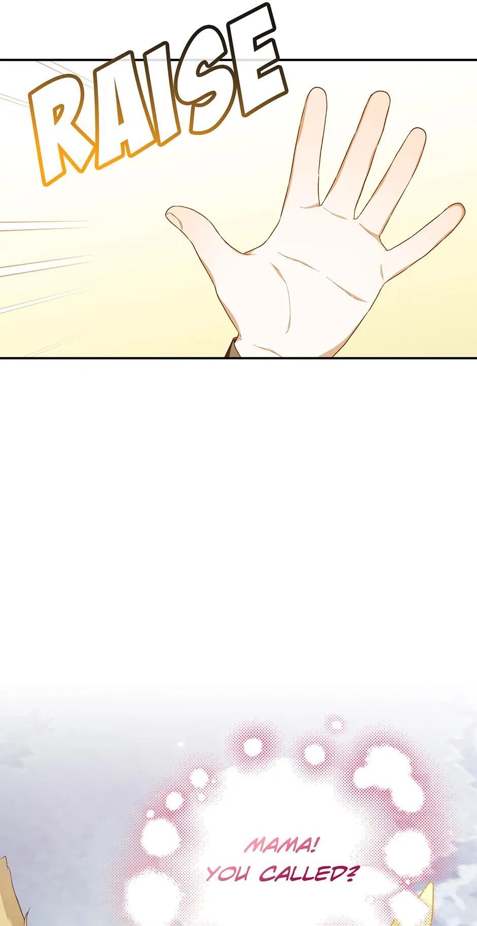 Read How to Hide the Emperor's Child Manga Online