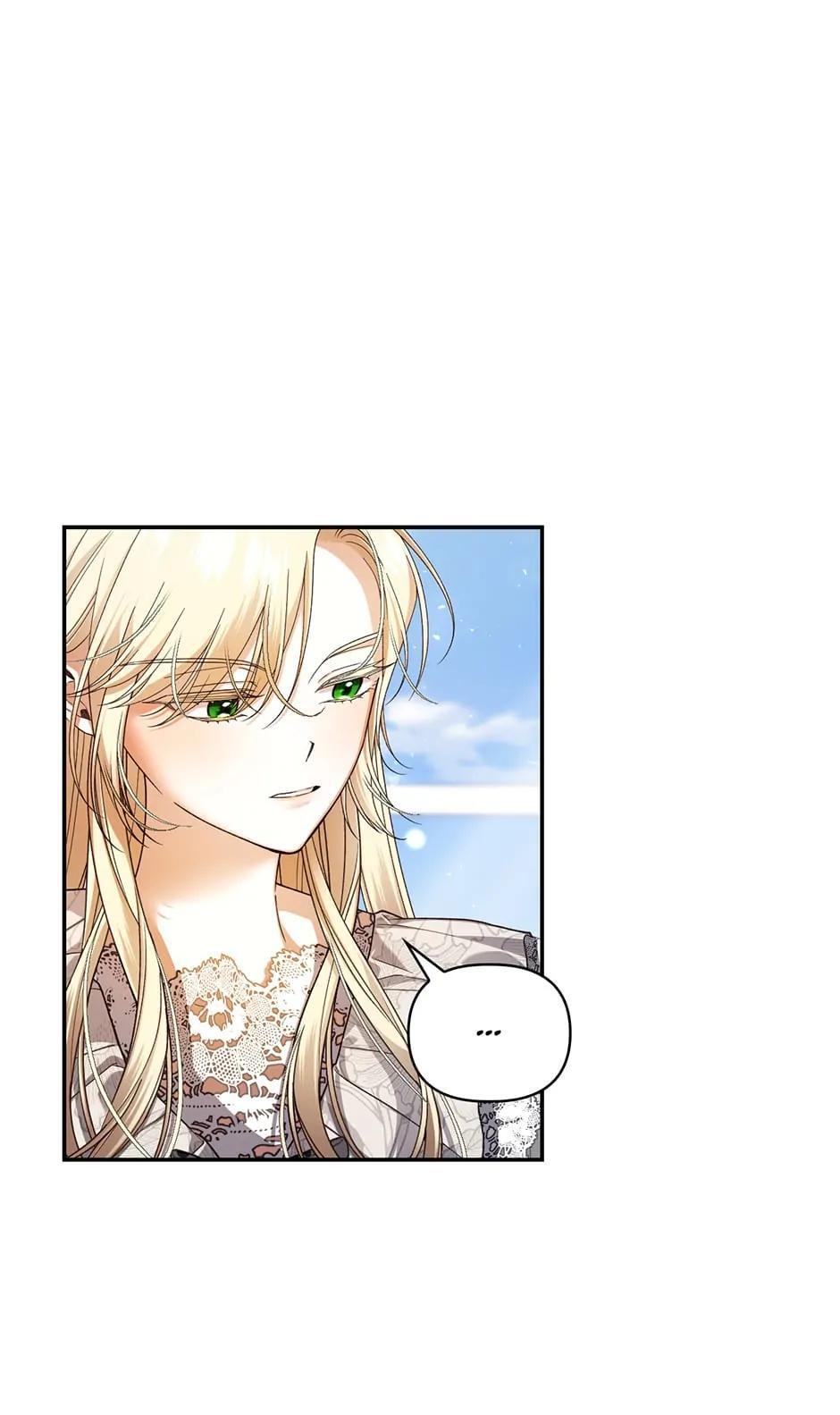 Read How to Hide the Emperor's Child Manga Online