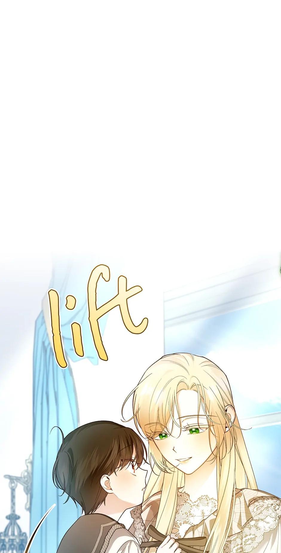 Read How to Hide the Emperor's Child Manga Online