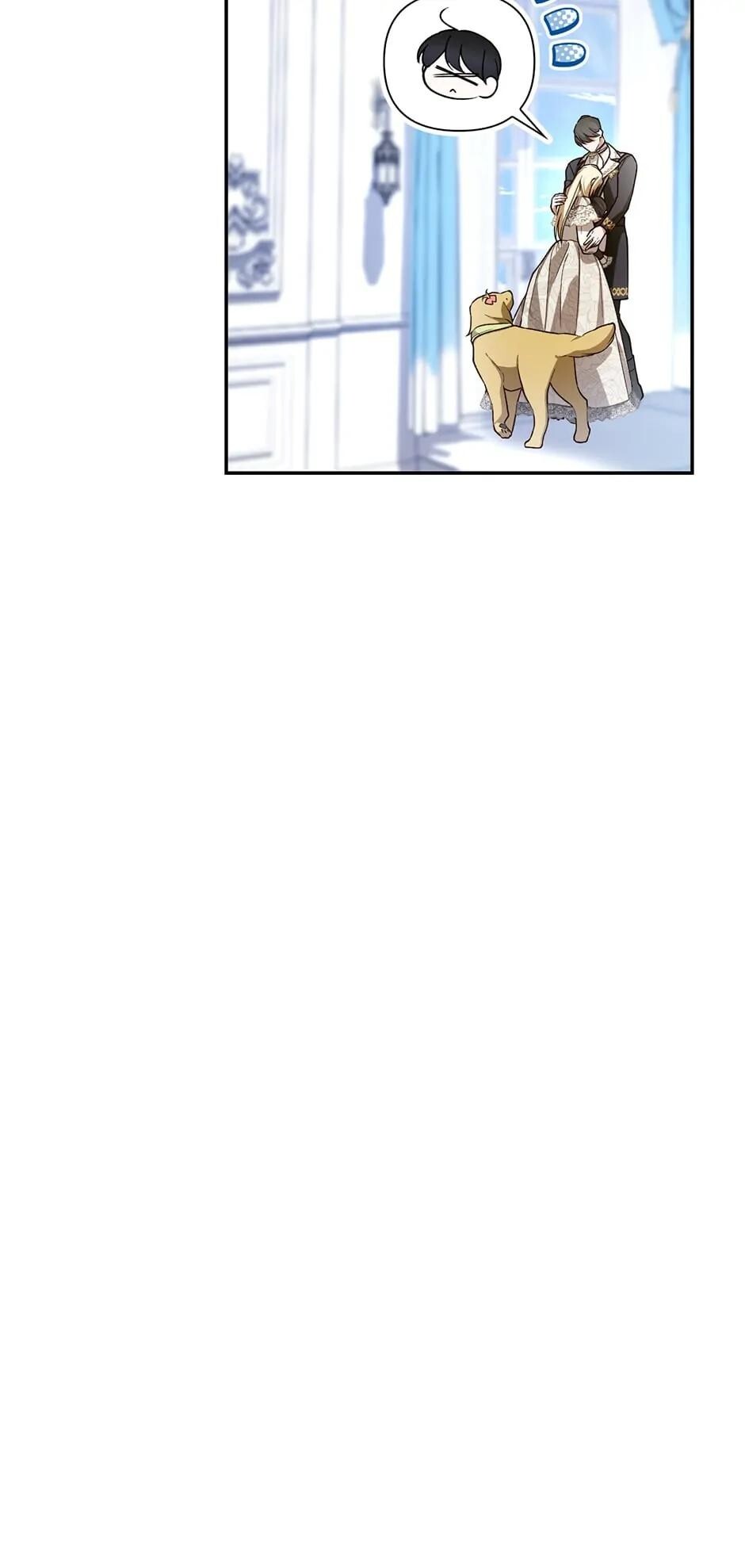 Read How to Hide the Emperor's Child Manga Online