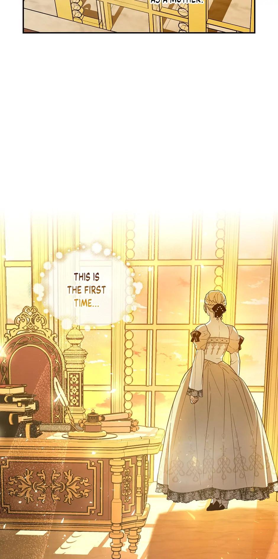 Read How to Hide the Emperor's Child Manga Online