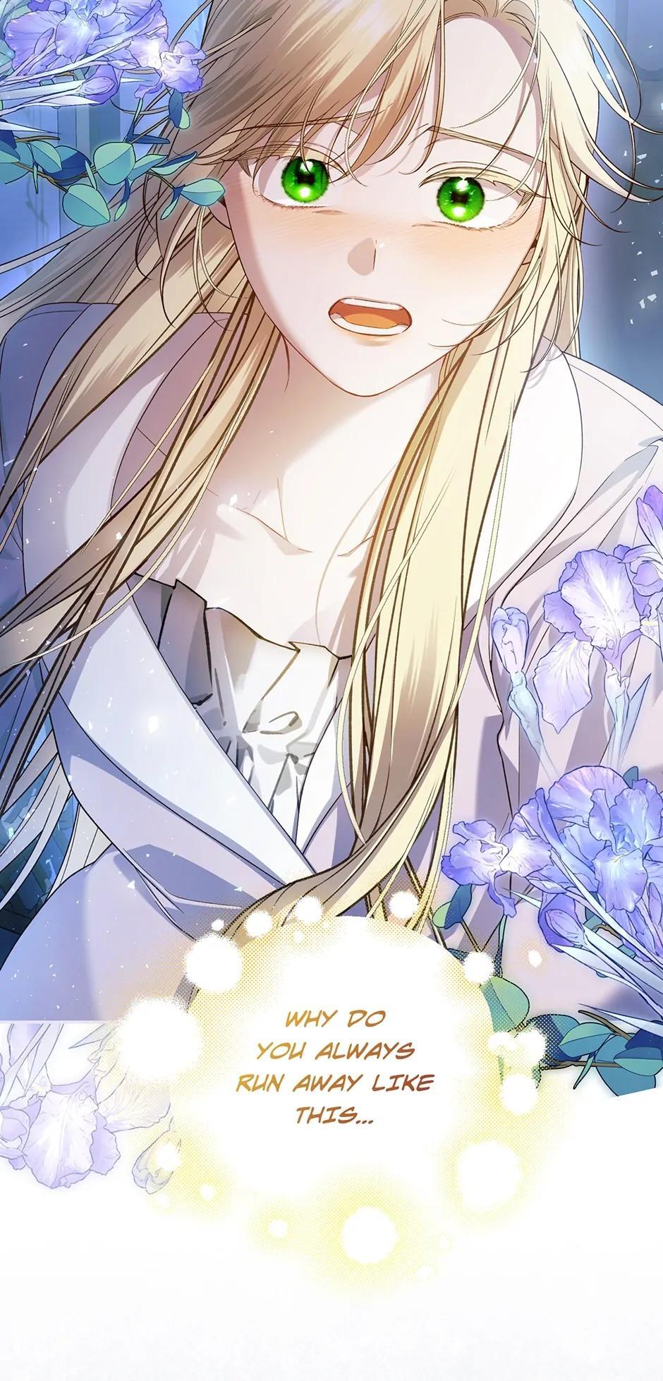 Read How to Hide the Emperor's Child Manga Online