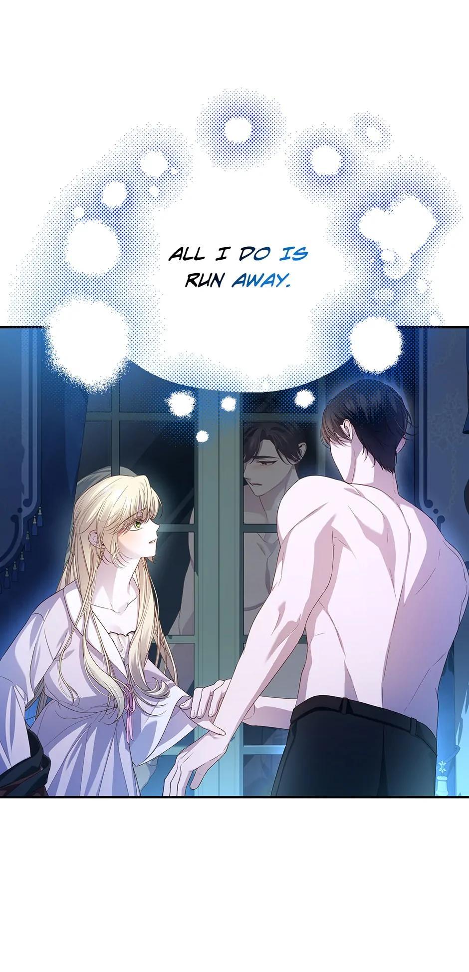 Read How to Hide the Emperor's Child Manga Online
