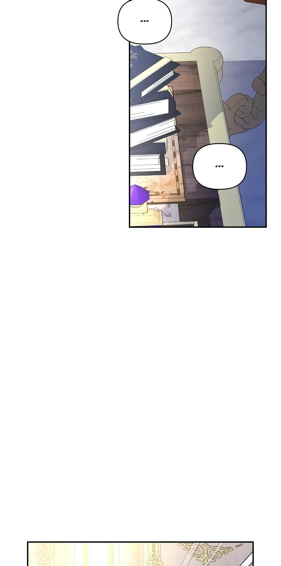 Read How to Hide the Emperor's Child Manga Online
