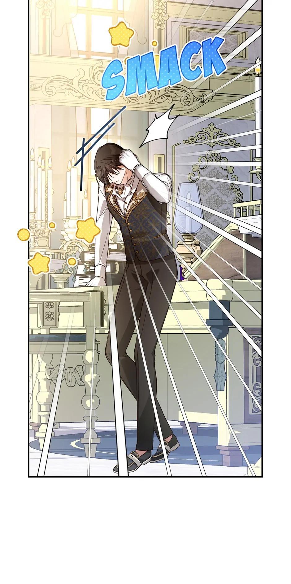 Read How to Hide the Emperor's Child Manga Online