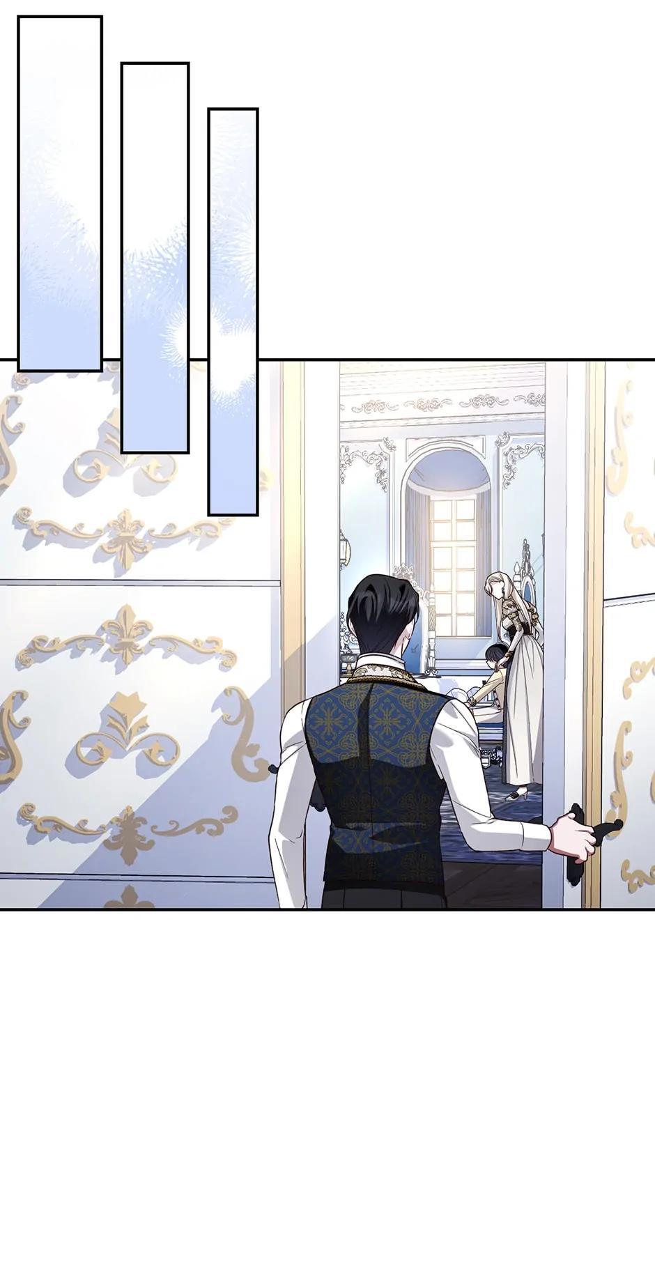 Read How to Hide the Emperor's Child Manga Online