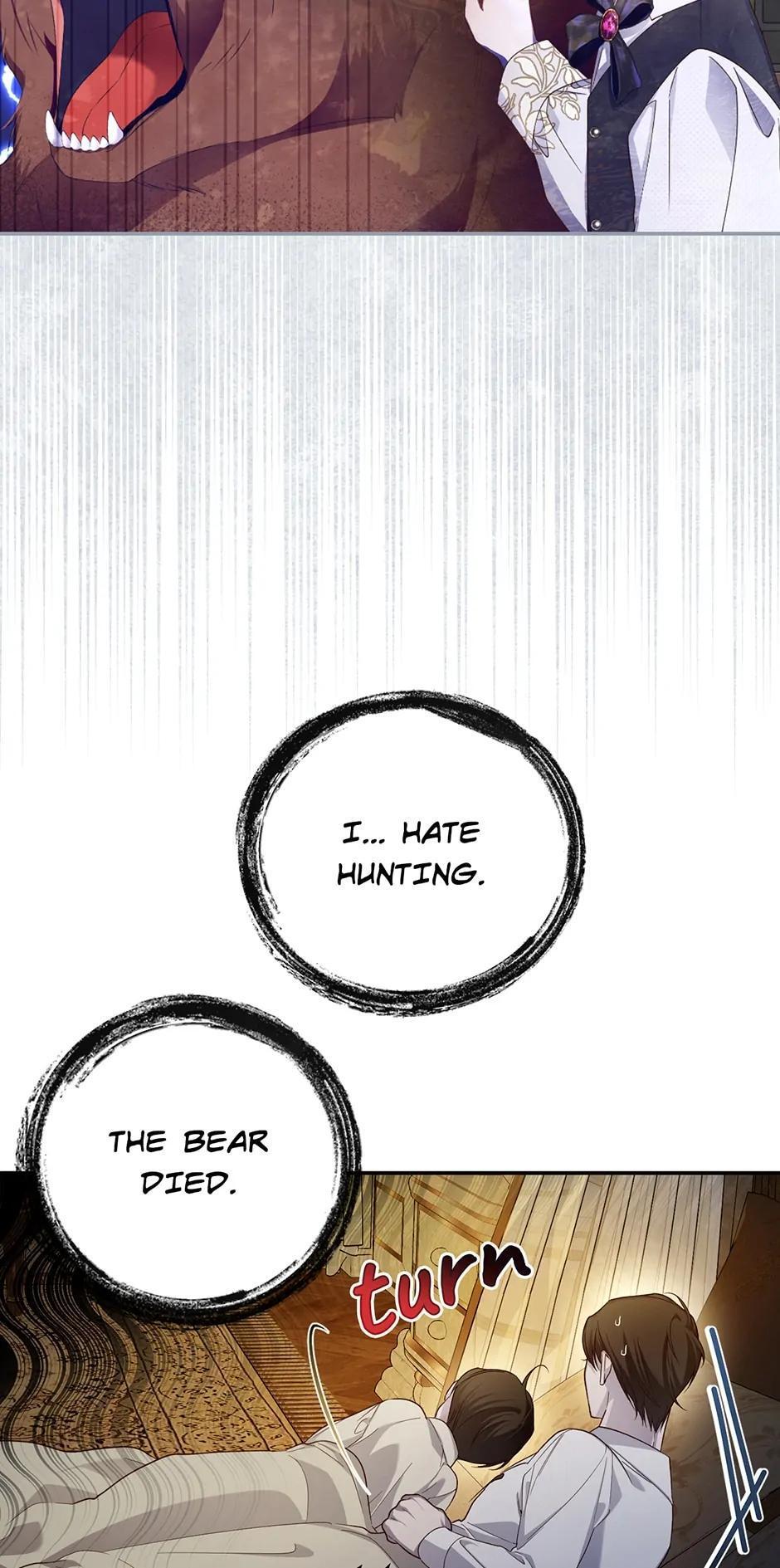 Read How to Hide the Emperor's Child Manga Online