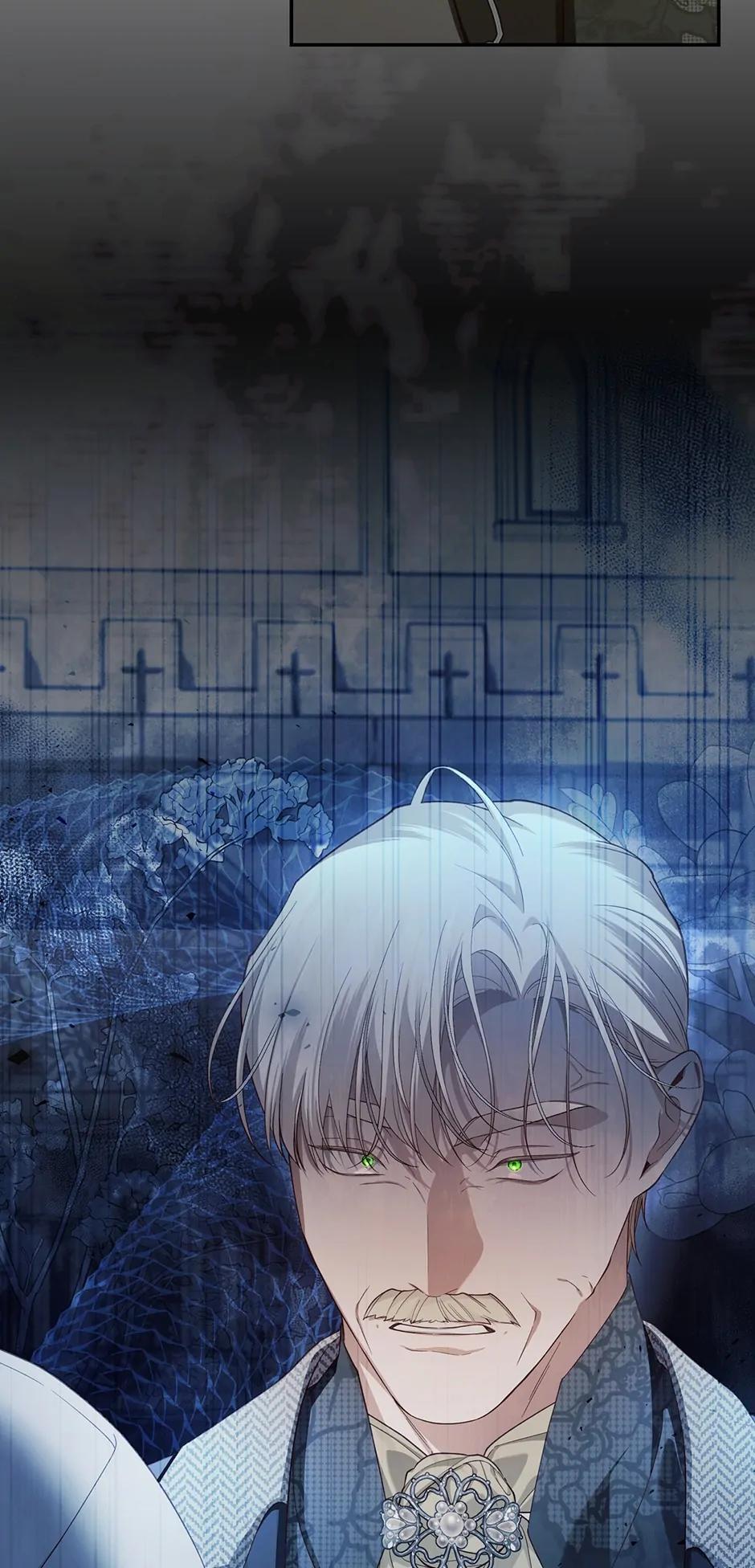 Read How to Hide the Emperor's Child Manga Online