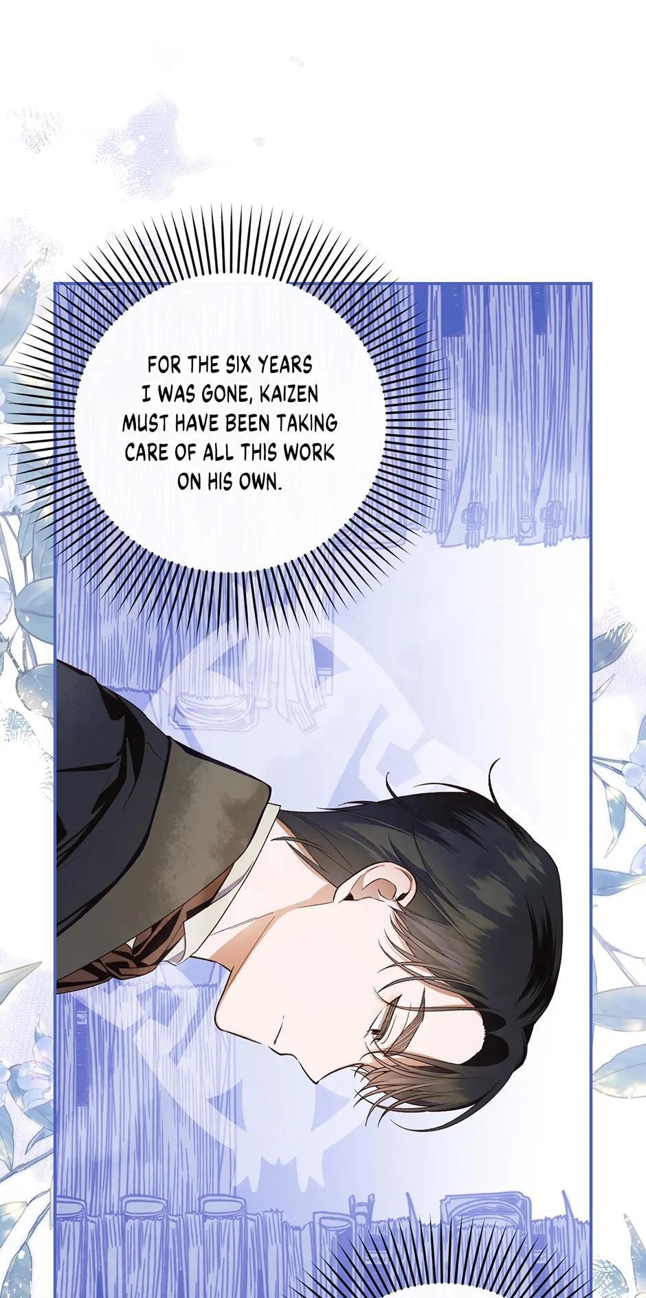 Read How to Hide the Emperor's Child Manga Online