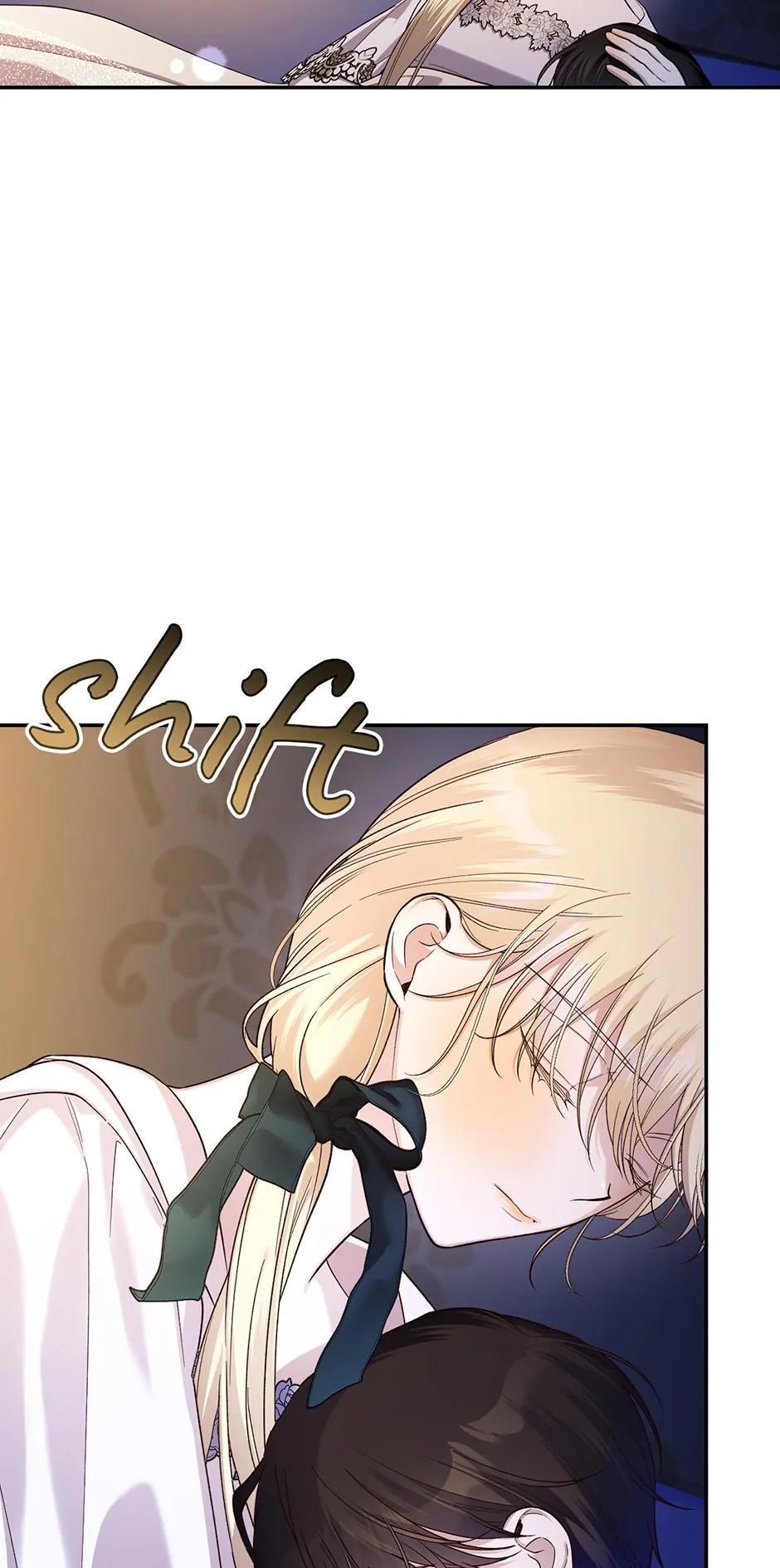 Read How to Hide the Emperor's Child Manga Online