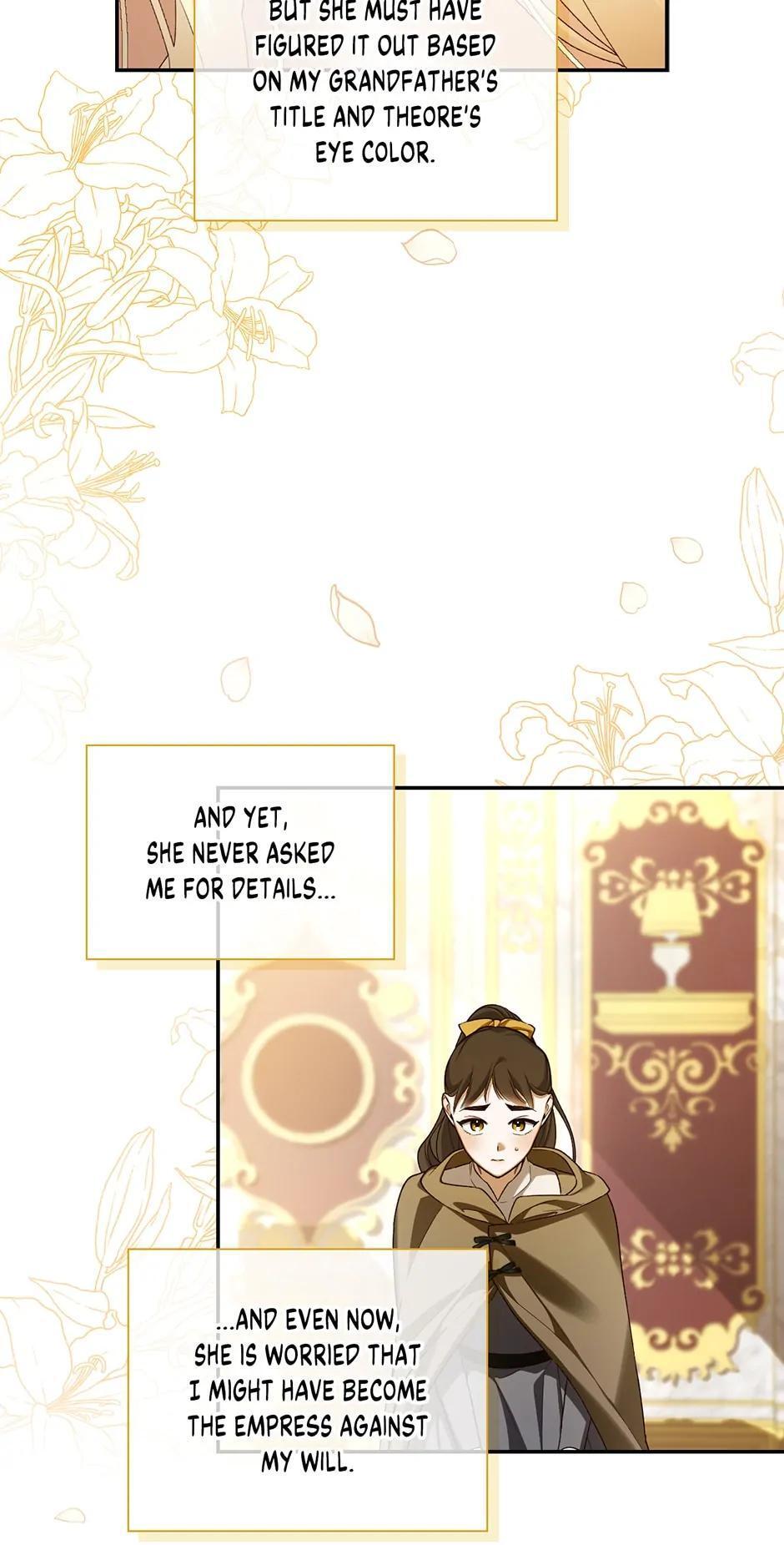 Read How to Hide the Emperor's Child Manga Online