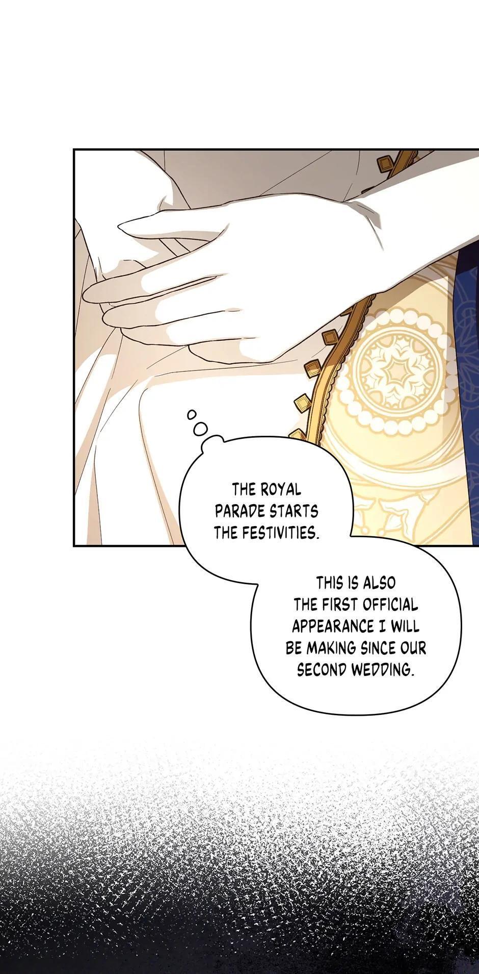 Read How to Hide the Emperor's Child Manga Online