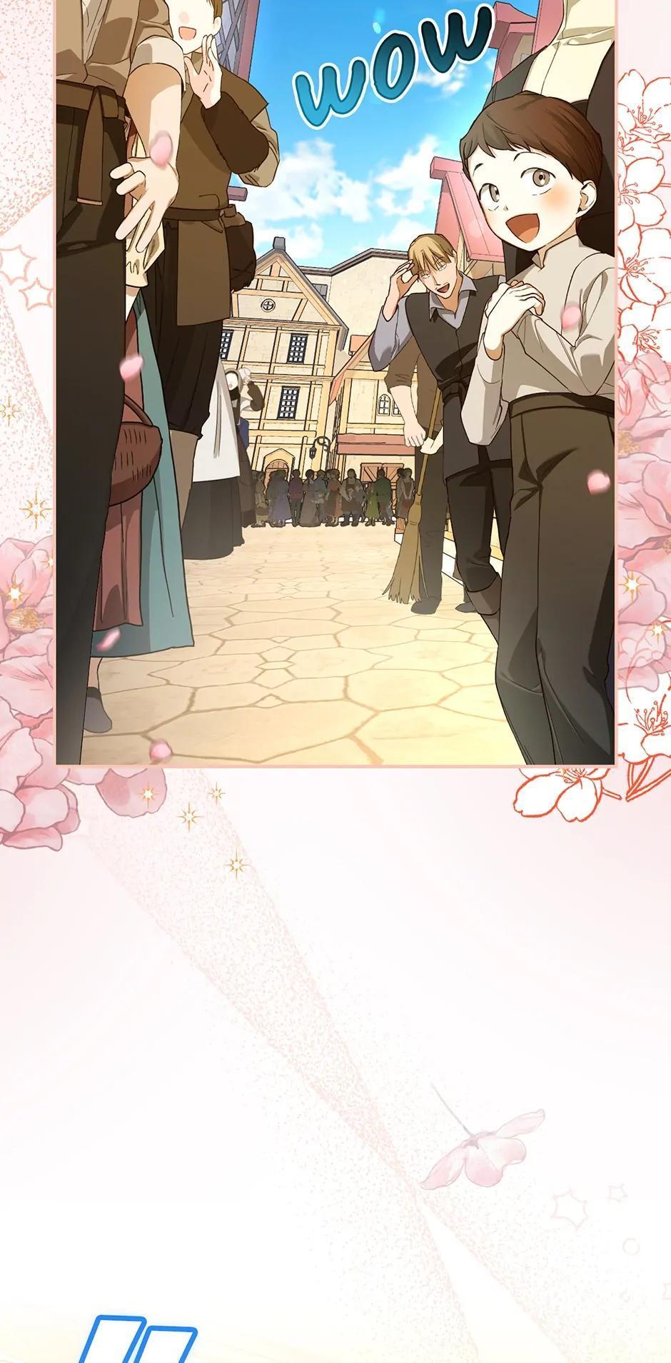Read How to Hide the Emperor's Child Manga Online