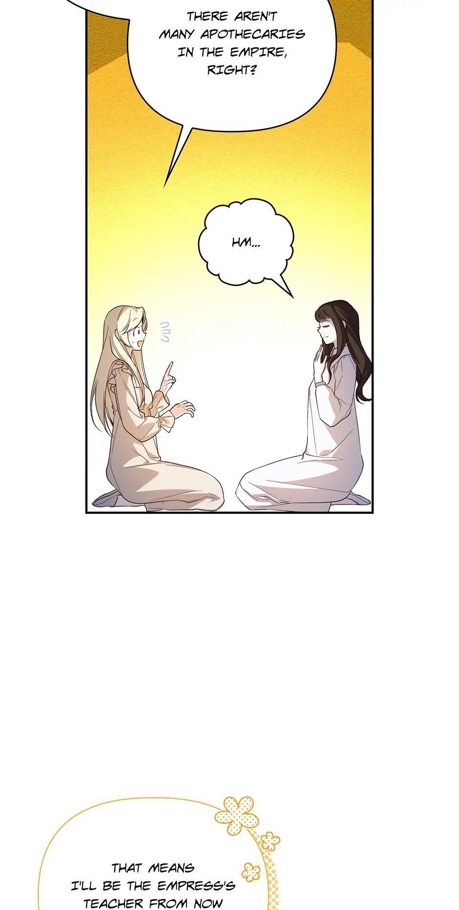 Read How to Hide the Emperor's Child Manga Online
