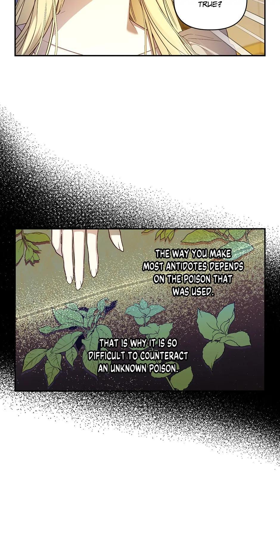 Read How to Hide the Emperor's Child Manga Online