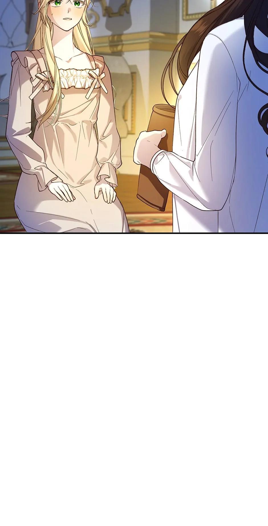 Read How to Hide the Emperor's Child Manga Online